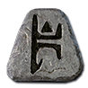 Diablo 2 Resurrected Rune