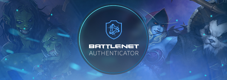 Battle net authenticator