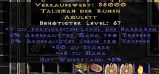 baba amu.png