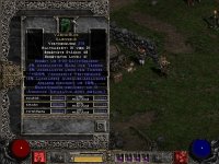 Screenshot007.jpg