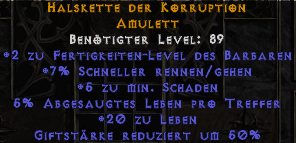 BarbAmu.png
