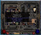 1632032761308.png