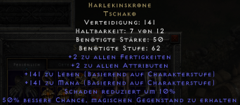 Shako.png