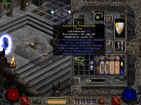 Ama Tiara.png