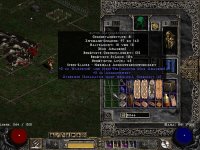 Screenshot004.jpg