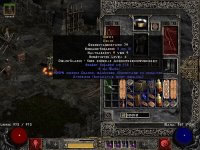 Screenshot008.jpg