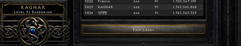 barb-update.png