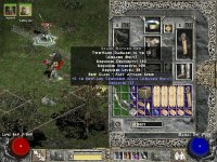 Screenshot005.jpg