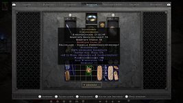 Diablo® II_ Resurrected™_20220719103300.jpg