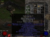 Screenshot146.jpg