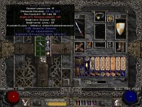 Screenshot061.jpg