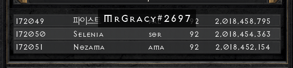 Screenshot225.png