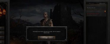 2023-02-16 15_48_31-Diablo II_ Resurrected.jpg