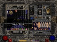 Screenshot097.jpg