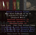 6PhoeClaw.png