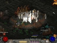 Screenshot018.jpg