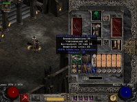 Screenshot222.jpg