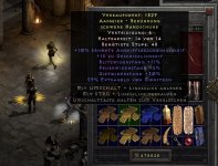 Screenshot3322_mod.jpg