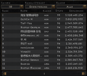 Screenshot (166).png