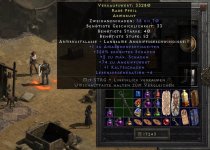 Screenshot3629_mod.jpg