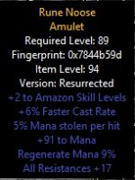 Craft-Amu_ICE-Ama.jpg