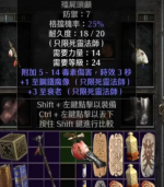 1754496906743.png