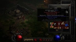 Screenshot593.jpg