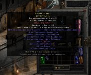 Screenshot320.jpg