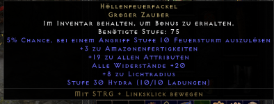 Torch.png