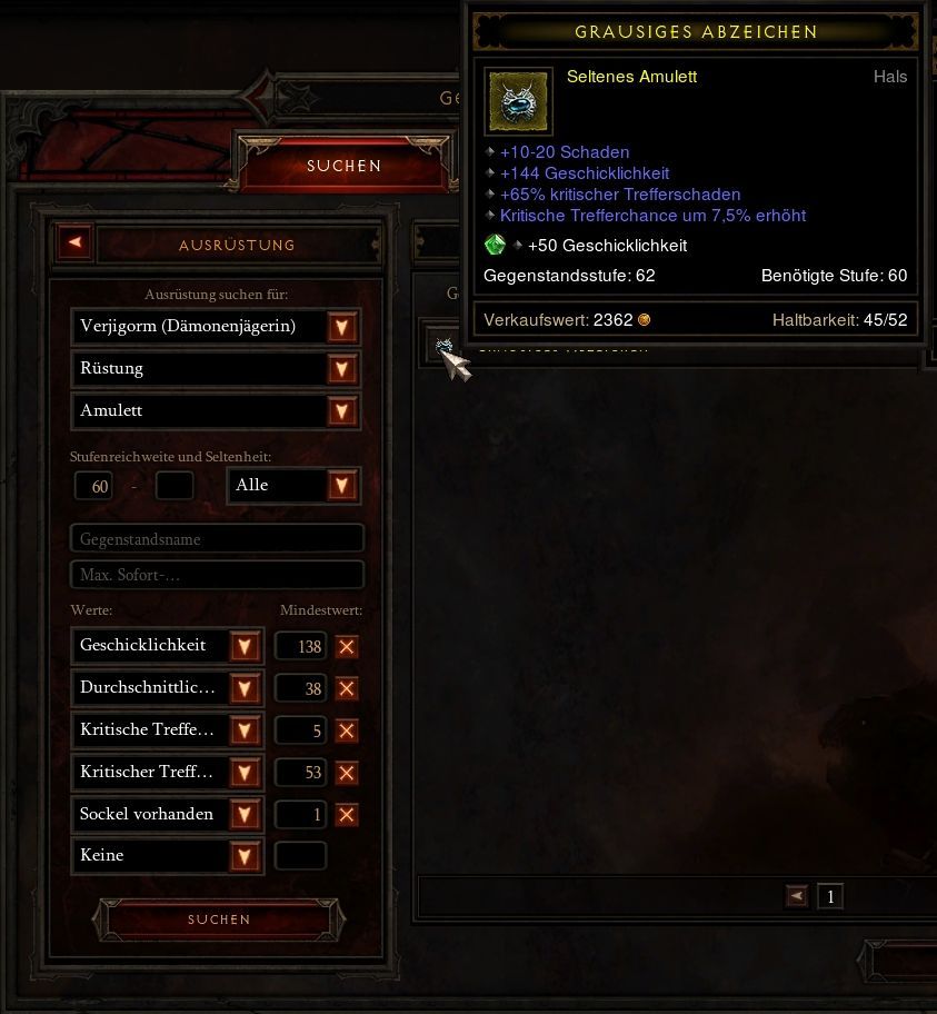bugged_amu.jpg