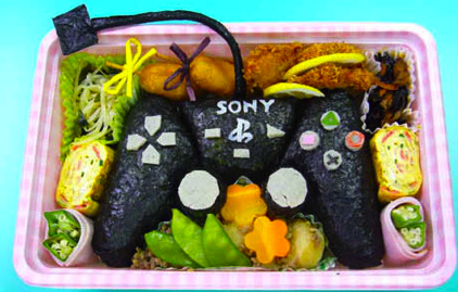 playstation-bento-box.jpg