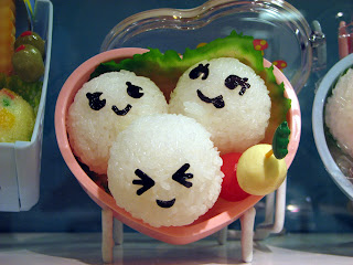 Onigiri%2BI.JPG