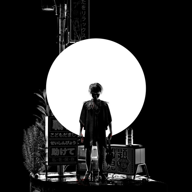 open.spotify.com