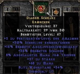 Diadem.jpg