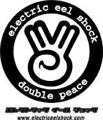 ElectricEelShockDoublePeace.gif