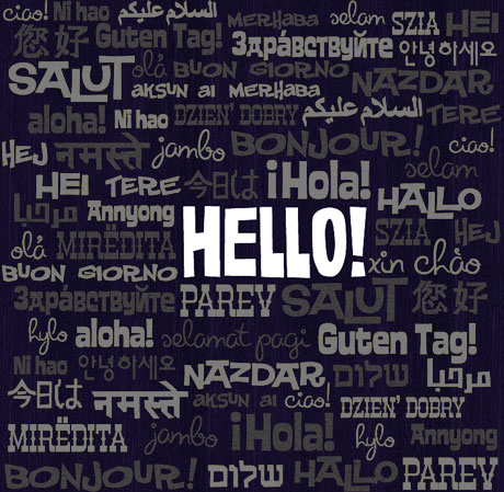 hello_again.jpg