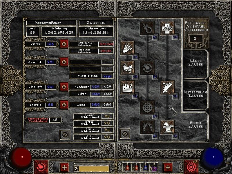 hmf2.jpg