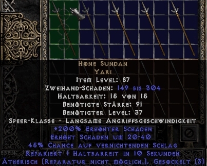 honesundaneth.jpg