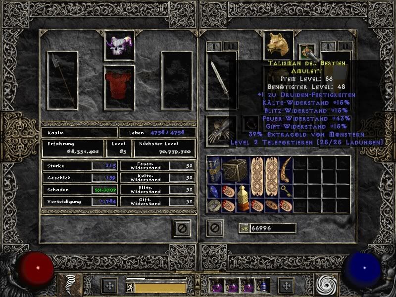 Screenshot020-2.jpg